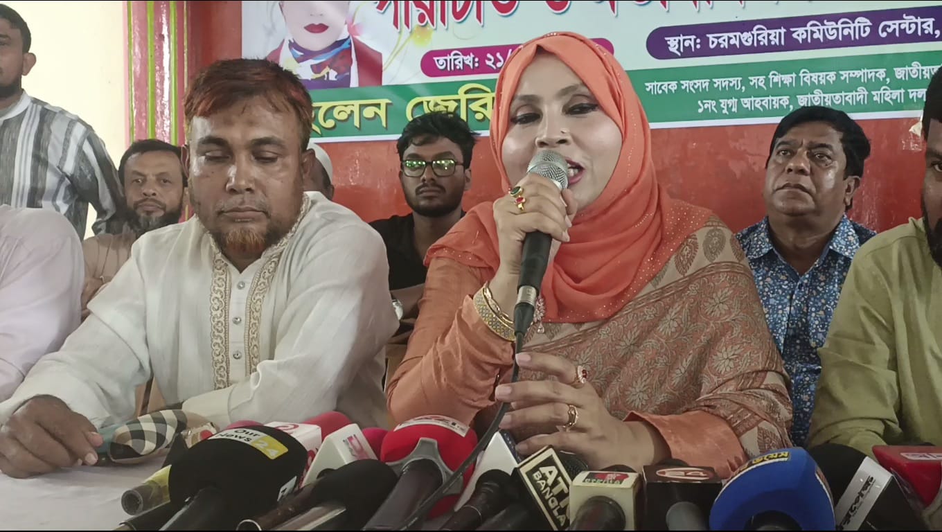 মাদারীপুরে দখলদার চাঁদাবাজ আর জন্ম হতে দিব না : হেলেন জেরিন খান