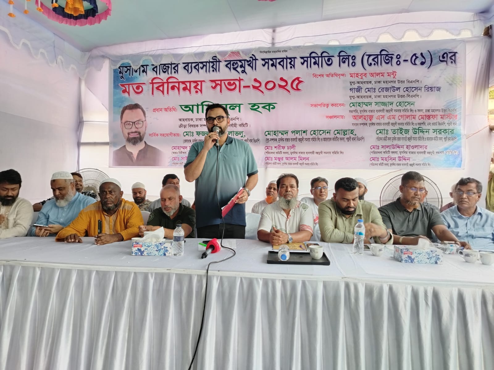 পল্লবীতে মুসলিম বাজার সমিতির মতবিনিময় সভায় আমিনুল হক: “ক্ষতিগ্রস্তদের সুষম বণ্টনের মাধ্যমে দোকান দিতে হবে”