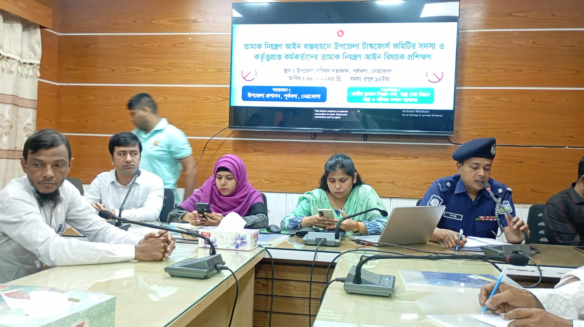 নেত্রকোনার পূর্বধলায় তামাক নিয়ন্ত্রণ আইন বিষয়ক প্রশিক্ষণ অনুষ্ঠিত