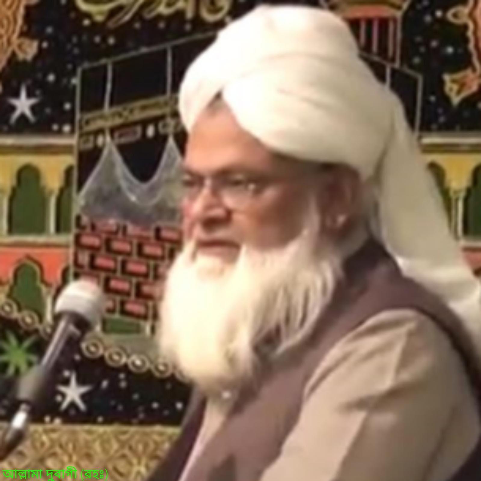 আল্লাহপাক এই দুনিয়াকে এমনভাবে তৈরি করেছেন যে, এখানে বেদনা ও আনন্দ, সুখ ও দুঃখ হাত ধরাধরি করে চলে