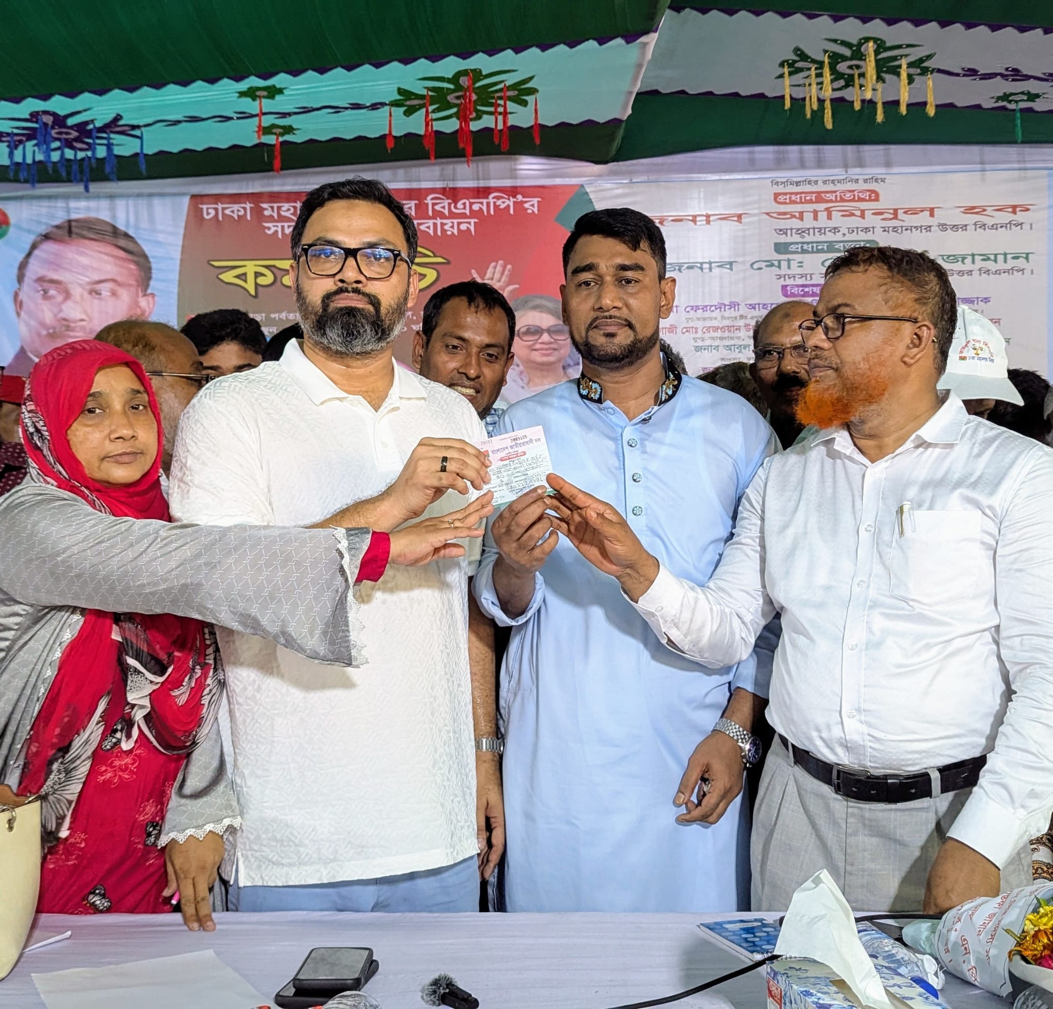 বিএনপি চায় মাদকমুক্ত বাংলাদেশ গড়তে: আমিনুল হক