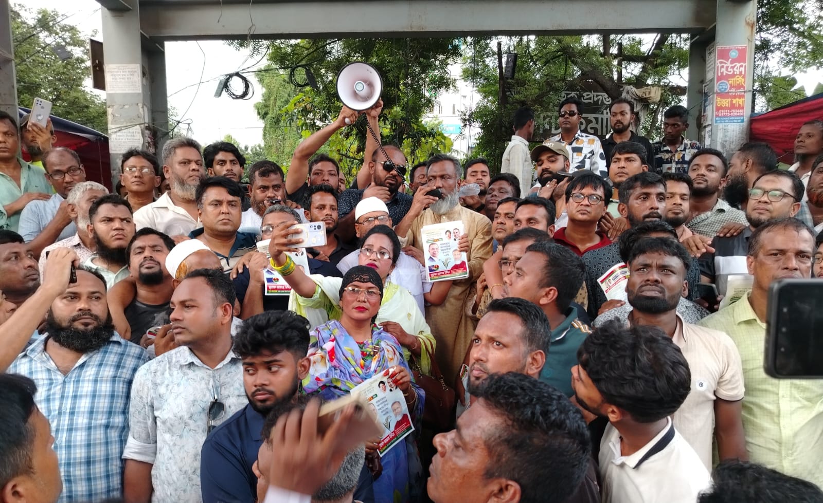 তারেক রহমানের ৩১ দফা ঘরে ঘরে পৌঁছে দেওয়ার আহ্বান মুহাম্মদ আফাজ উদ্দিনের