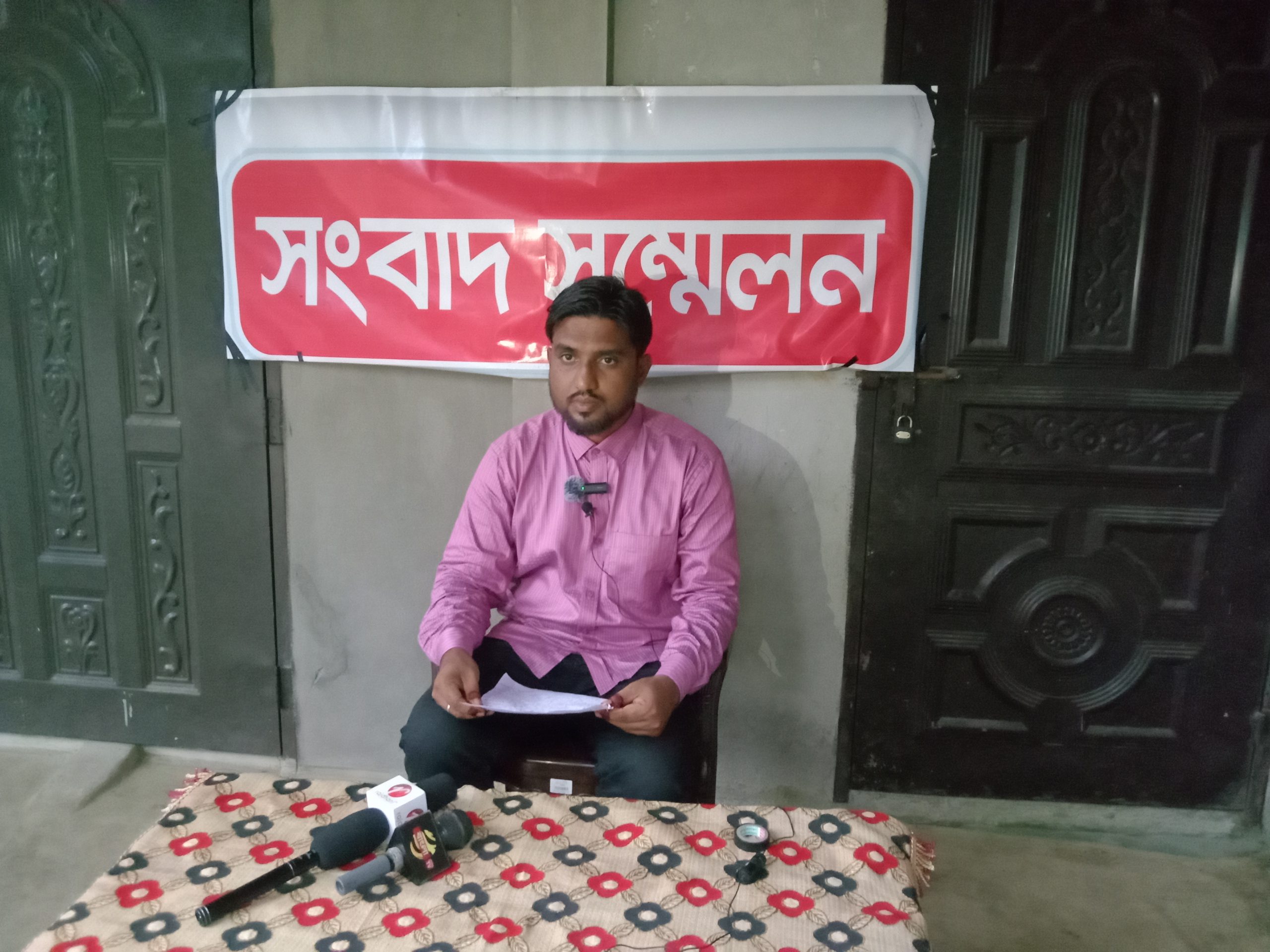 জুড়ীতে মনিরুলের বিরুদ্ধে চাঁদাবাজির অভিযোগে – সংবাদ সম্মেলন 