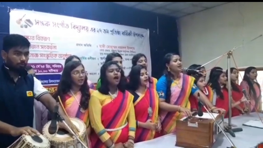 পটিয়ায় সপ্তক সংগীত বিদ্যালয়ের ১৭তম প্রতিষ্টাবার্ষিকী পালন