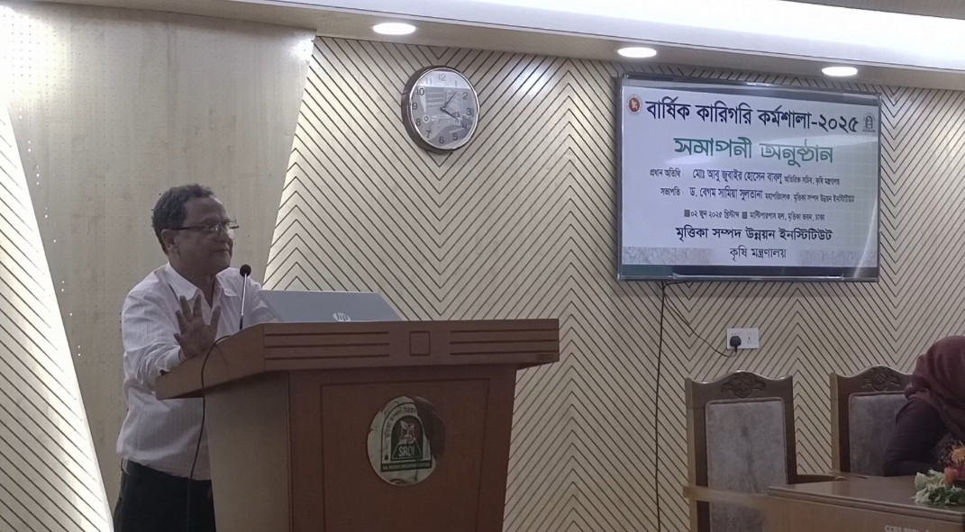 প্রকৃতির লাঙ্গল কেঁচো দেখতে আমাদের মিউজিয়ামে যেতে হবে