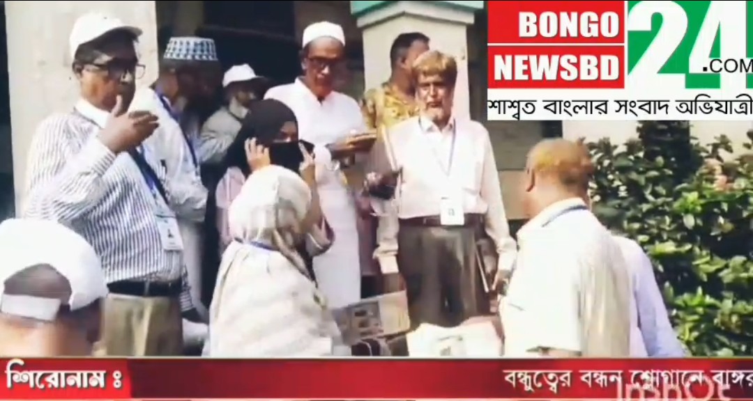 বন্ধুত্বের বন্ধন শ্লোগানে বাঙ্গরা উমালোচন উচ্চ বিদ্যালয়ের ১৯৮৫ ব্যাচ এর শিক্ষার্থীদের পুনর্মিলনী অনুষ্ঠিত হয়েছে।