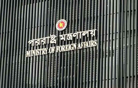 ইরানে হামলায় বাংলাদেশের নিন্দা