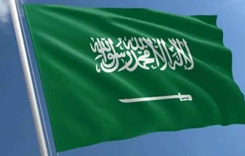 ইরানে ইসরায়েলি হামলার নিন্দা জানাল সৌদি আরব