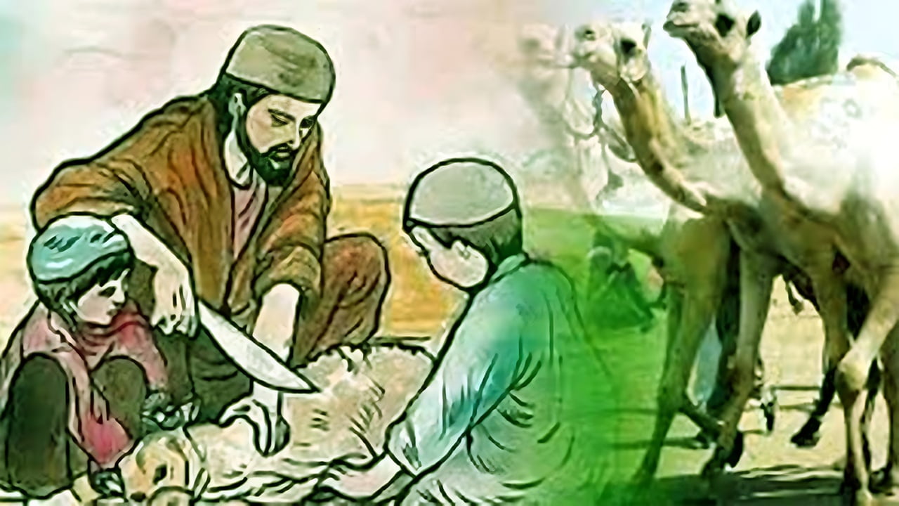 মনের পশুরে করো জবাই; পশুরাও বাঁচে, বাঁচে সবাই