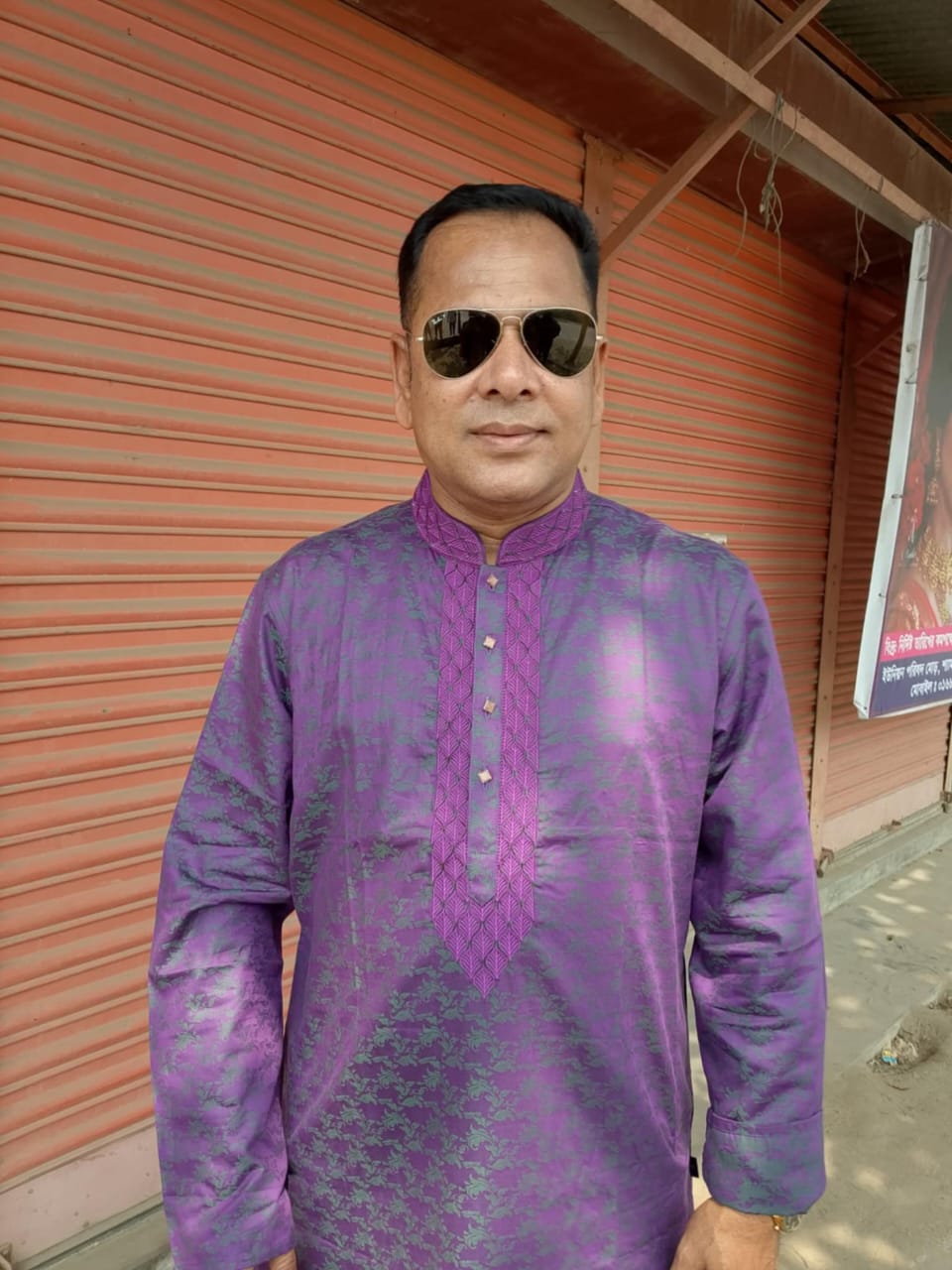 অবিচল নেতৃত্বে তৃণমূলের বাতিঘর মাদারগঞ্জ বিএনপির সংগ্রামী যোদ্ধা মো. মনজুরুল মুর্শেদ (মিঠু)  রিপোর্টার: কাজল ইব্রাহিম