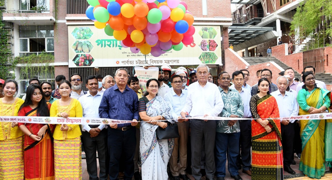 “পাহাড়ি ফল শুধু সুস্বাদুই নয়, এগুলো আমাদের অর্গানিক খাদ্য ভবিষ্যতের প্রতিচ্ছবি”-পার্বত্য উপদেষ্টা