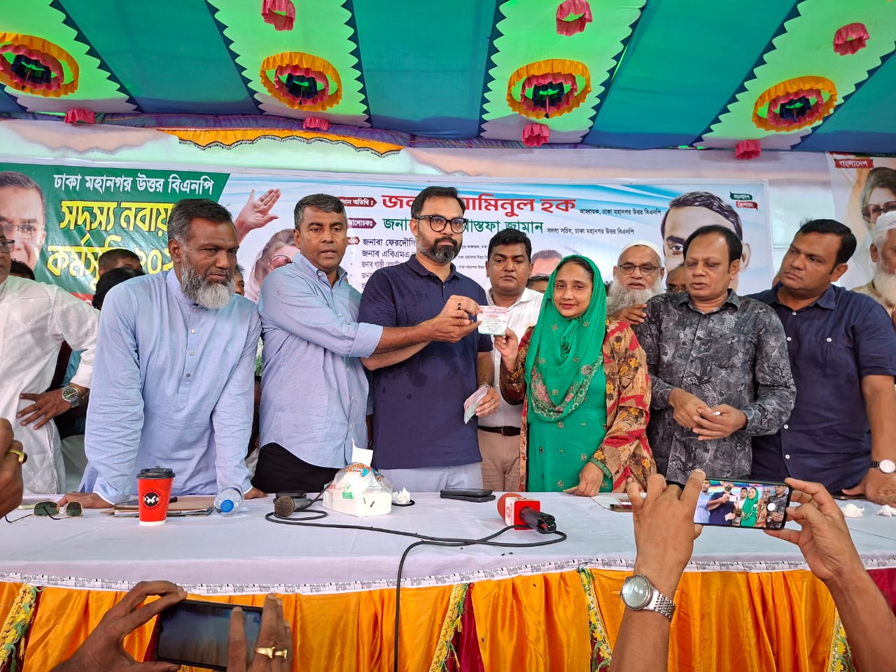 জবাবদিহিমূলক সরকার গড়বে বিএনপি: আমিনুল হক