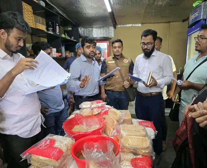 *জামালপুরে ভ্রাম্যমান আদালতের অভিযানে দুই হোটেল রেস্টুরেন্টের জরিমান।*