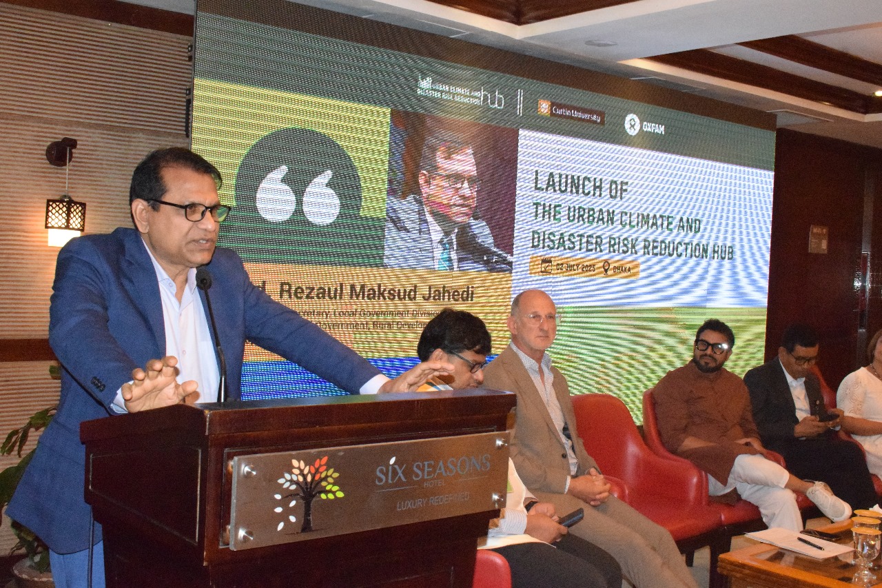 জলবায়ু পরিবর্তন ও দুর্যোগের ব্যাপকতা ও প্রভাবের মুখে শহর: ঝুঁকি হ্রাসে ঢাকায় আন্তর্জাতিক কেন্দ্রের উদ্বোধন