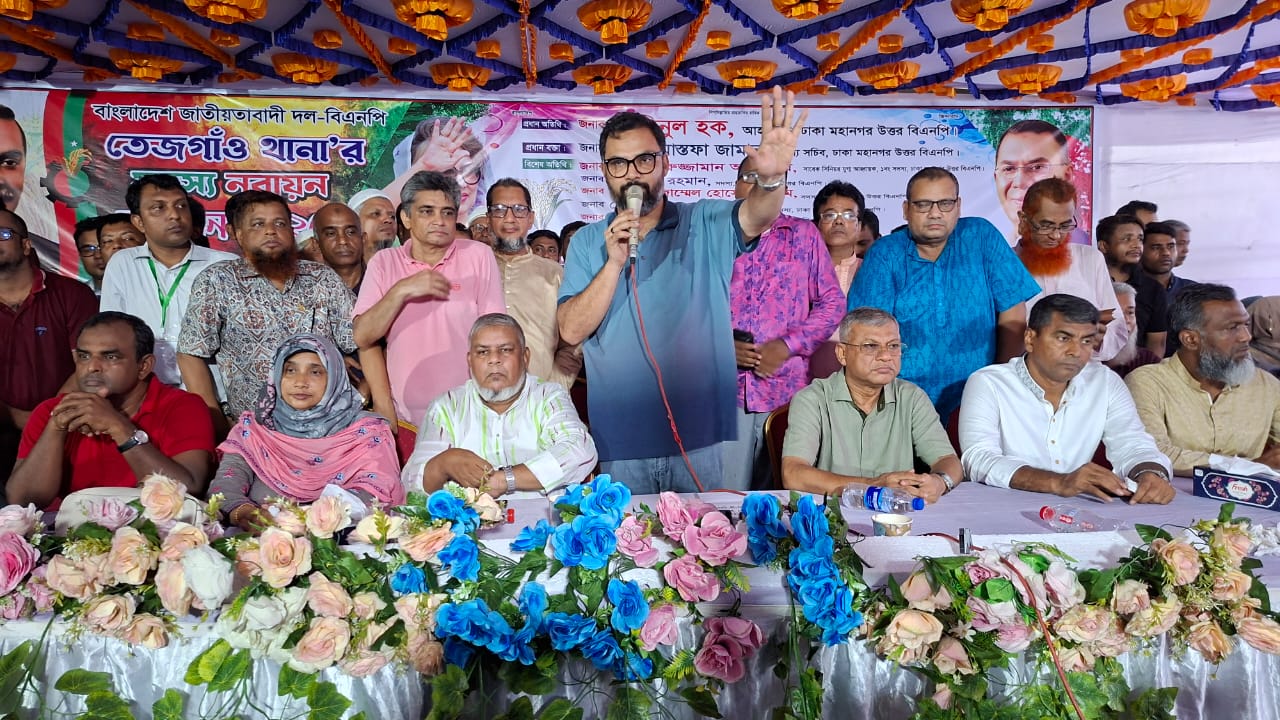 পিআর পদ্ধতি চায় যোগ্যতাহীনরা, জনগণ চায় ব্যালটে ভোট দিয়ে সরকার গঠন – আমিনুল হক