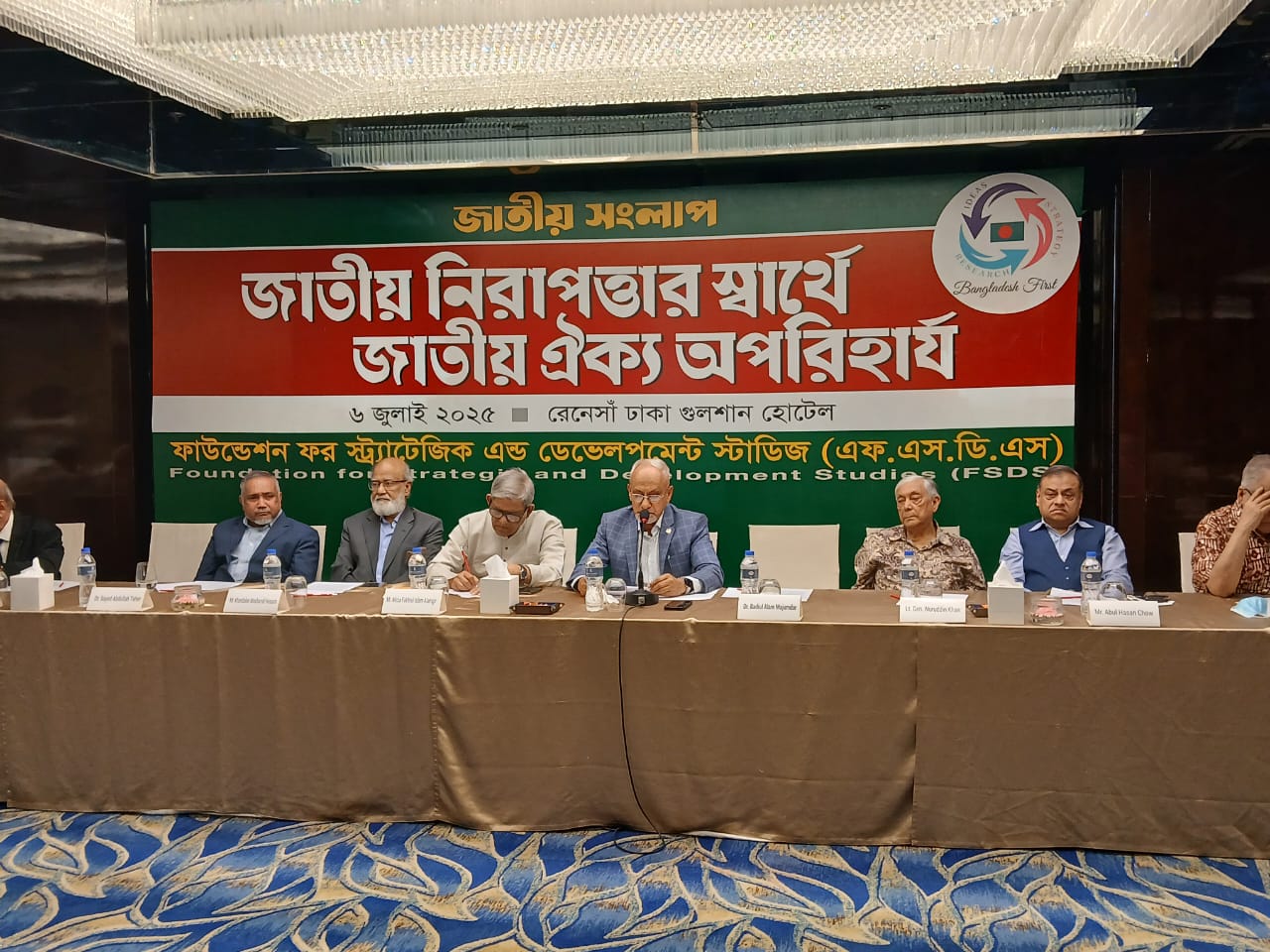 ‘দেশের জাতীয় নিরাপত্তা রক্ষায় জনগণ ঐক্যবদ্ধ’ বলে মন্তব্য করেছেন মির্জা ফখরুল ইসলাম আলমগীর।