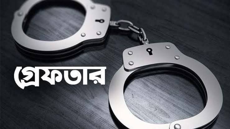 দিনাজপুর জেলা পুলিশ কর্তৃক গত ১২ ঘন্টায় ফ্যাসিস্ট নাশকতার পরিকল্পনাকারী ৪৫ জন সহ ১০২ জন গ্রেফতার-