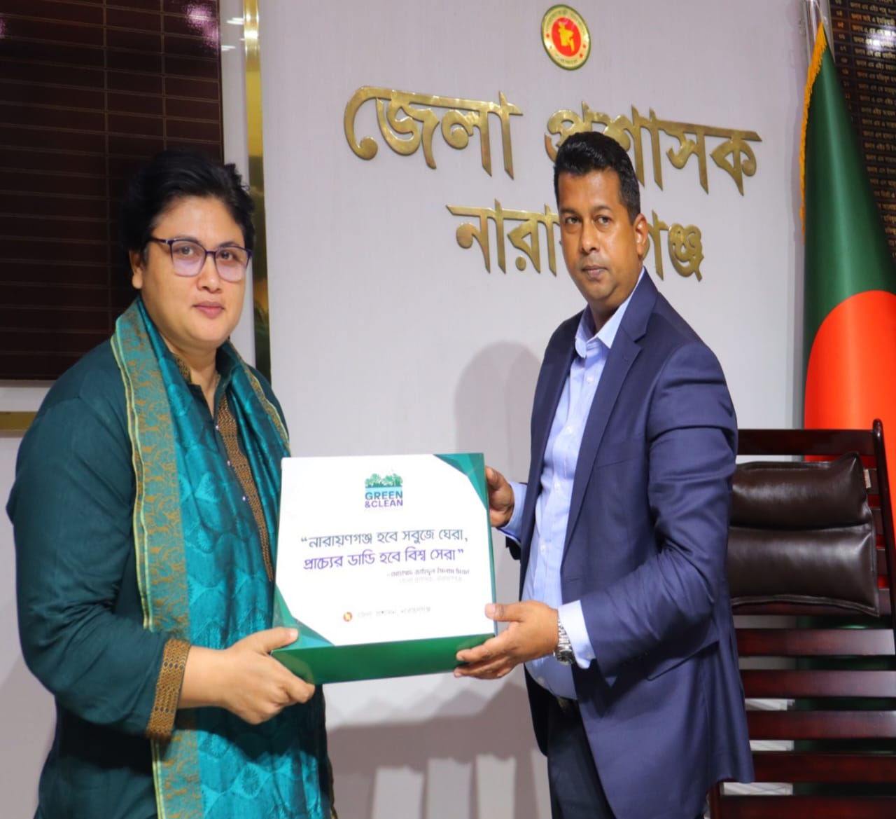 নারায়ণগঞ্জে মানবিক জেলা প্রশাসকের সঙ্গে মানবাধিকার নেতার সৌজন্য সাক্ষাতে মানবাধিকার বিষয় নিয়ে গভীর আলোচনা