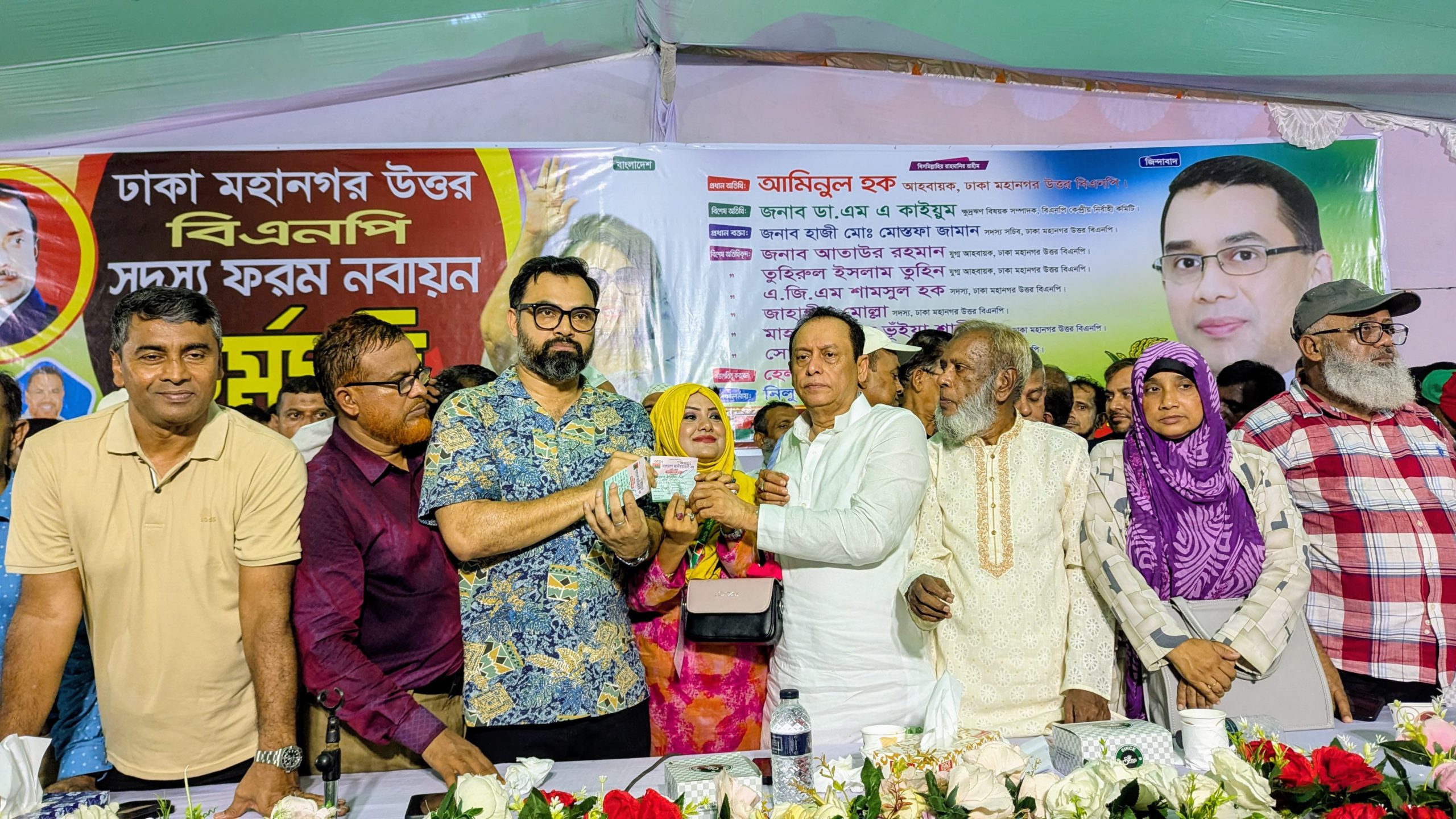 নির্বাচন পিছিয়ে দেয়ার ষড়যন্ত্রকারীদের বিচার হবে – আমিনুল হক