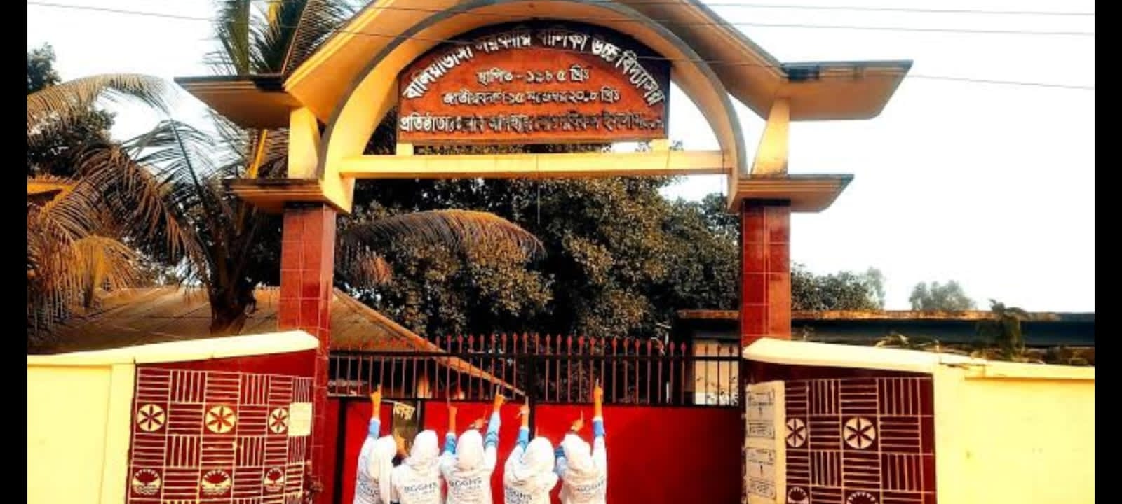 পাশের হারে বোর্ডে সেরা ঠাকুরগাঁও: পাশশূন্য দুটি শিক্ষা প্রতিষ্ঠান