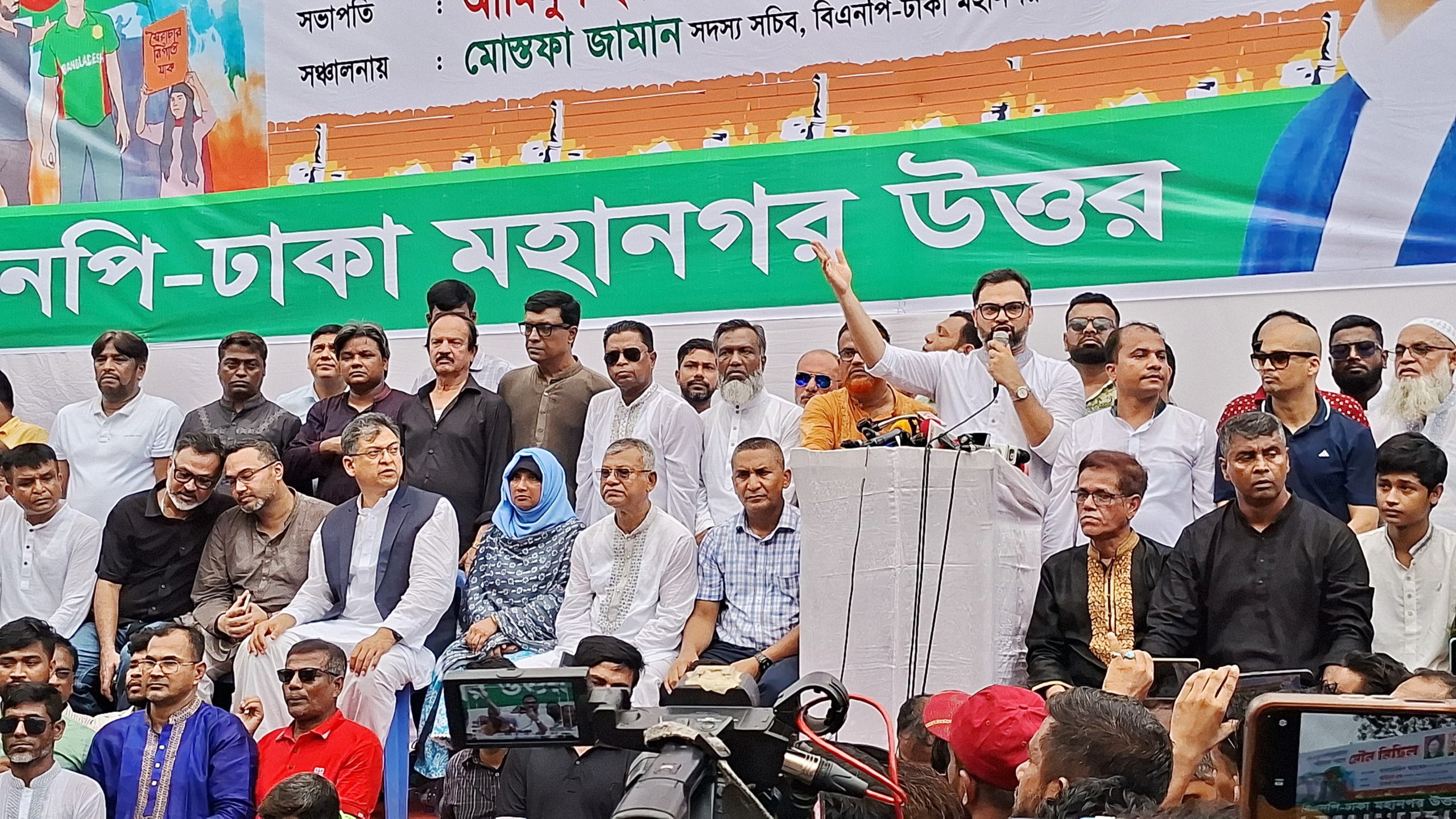 নির্বাচন পেছাতে ‘সংস্কার বিচারের’ নামে এখনও ষড়যন্ত্র চলছে: আমিনুল হক