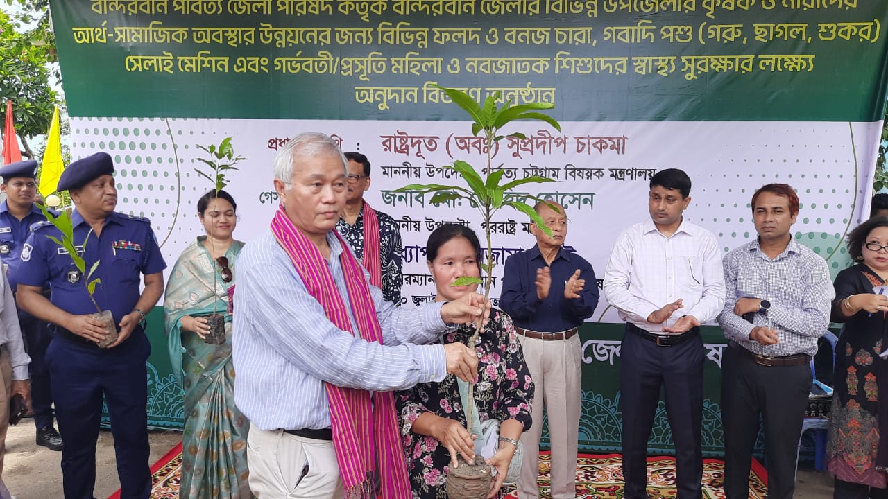 পার্বত্য এলাকায় গুণগত শিক্ষা, আর্থ সামাজিক ও টেকসই উন্নয়নে কাজ করছে পার্বত্য মন্ত্রণালয় — উপদেষ্টা সুপ্রদীপ চাকমা