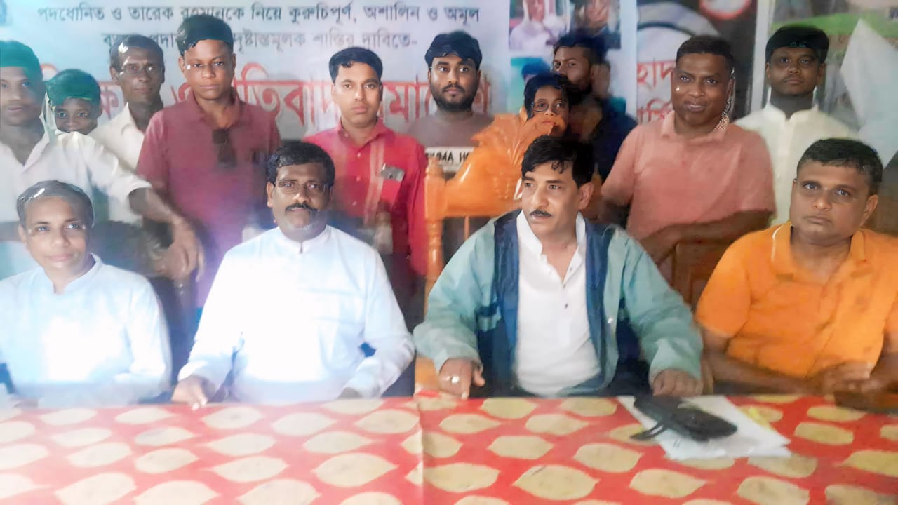 টাঙ্গাইল নাগরপুরে তাঁতীদলের বিক্ষোভও প্রতিবাদ মিছিল অনুষ্ঠিত