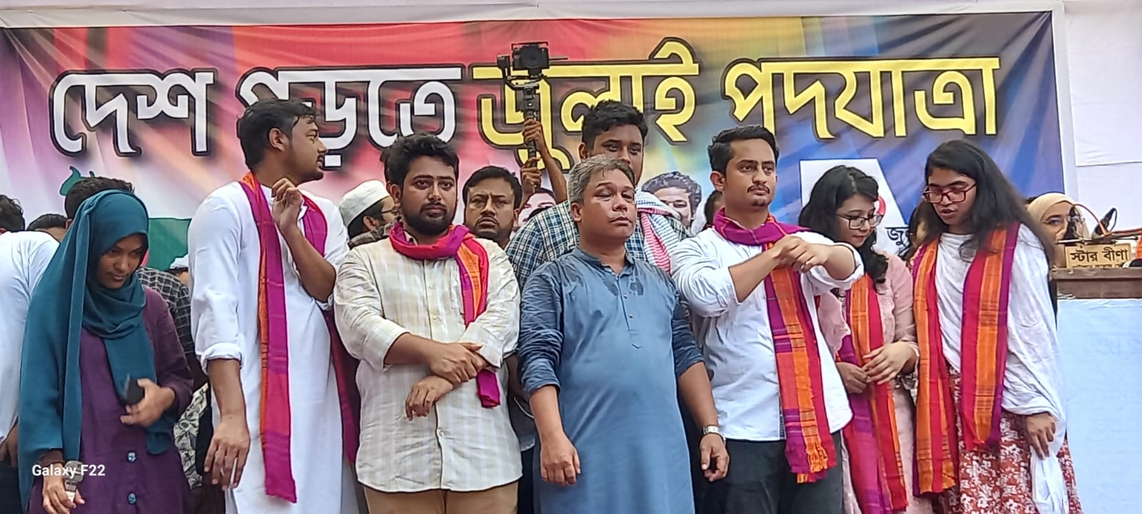 “পাহাড়ের সৌন্দর্য্য ও বৈচিত্র্য আমাদের জাতীয় সম্পদ” নাহিদ ইসলাম