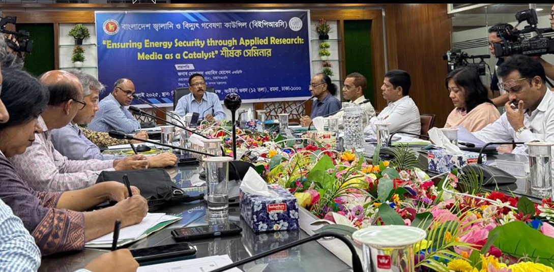 কৃষিখাতে উন্নয়ন ঘটলেও অন্যান্য ক্ষেত্রে গবেষণা আশানুরূপ নয় : বিইপিআরসি চেয়ারম্যান