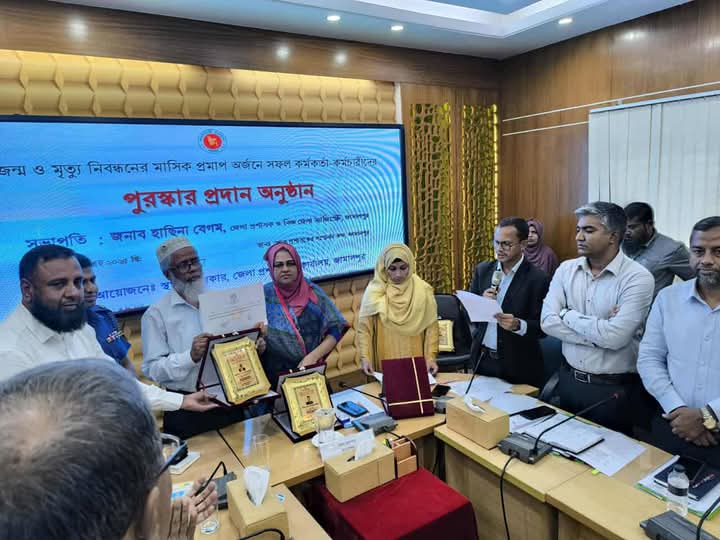 ইসলামপুর উপজেলা স্বাস্থ্য কমপ্লেক্স-এর গর্বিত অর্জন!