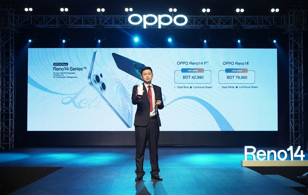 *অপো রেনো ১৪ সিরিজ ৫জি-এর উদ্বোধন হলো ডিসকভারির পার্টনারশিপে আর্টসেল-এর মিউজিক্যাল নাইট এক্সপেরিয়েন্সের মধ্য দিয়ে*