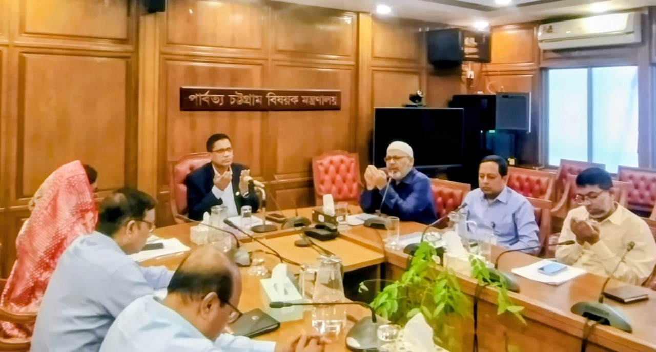 পার্বত্য চট্টগ্রাম বিষয়ক মন্ত্রণালয়ে সম্প্রতি মাইলস্টোন স্কুল এন্ড কলেজে মর্মান্তিক দুর্ঘটনায় নিহতদের স্মরণে দোয়া মাহফিল অনুষ্ঠিত