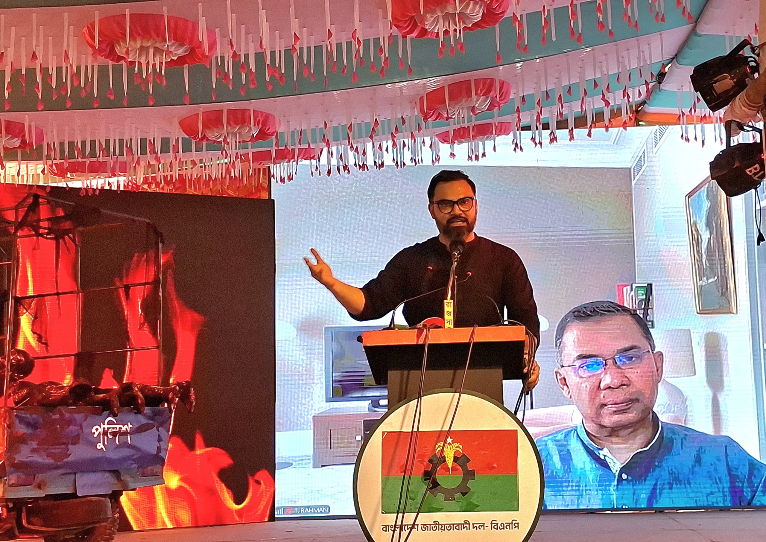 আশুলিয়ায় গণঅভ্যুত্থান স্মরণে আমিনুল হক: “শোককে শক্তিতে রূপান্তর করতে হবে”