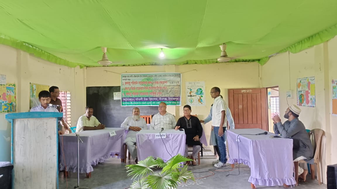 বীরগঞ্জে জলবায়ু পরিবর্তন সচেতনতা বৃদ্ধিতে বিতর্ক প্রতিযোগিতা অনুষ্ঠিত