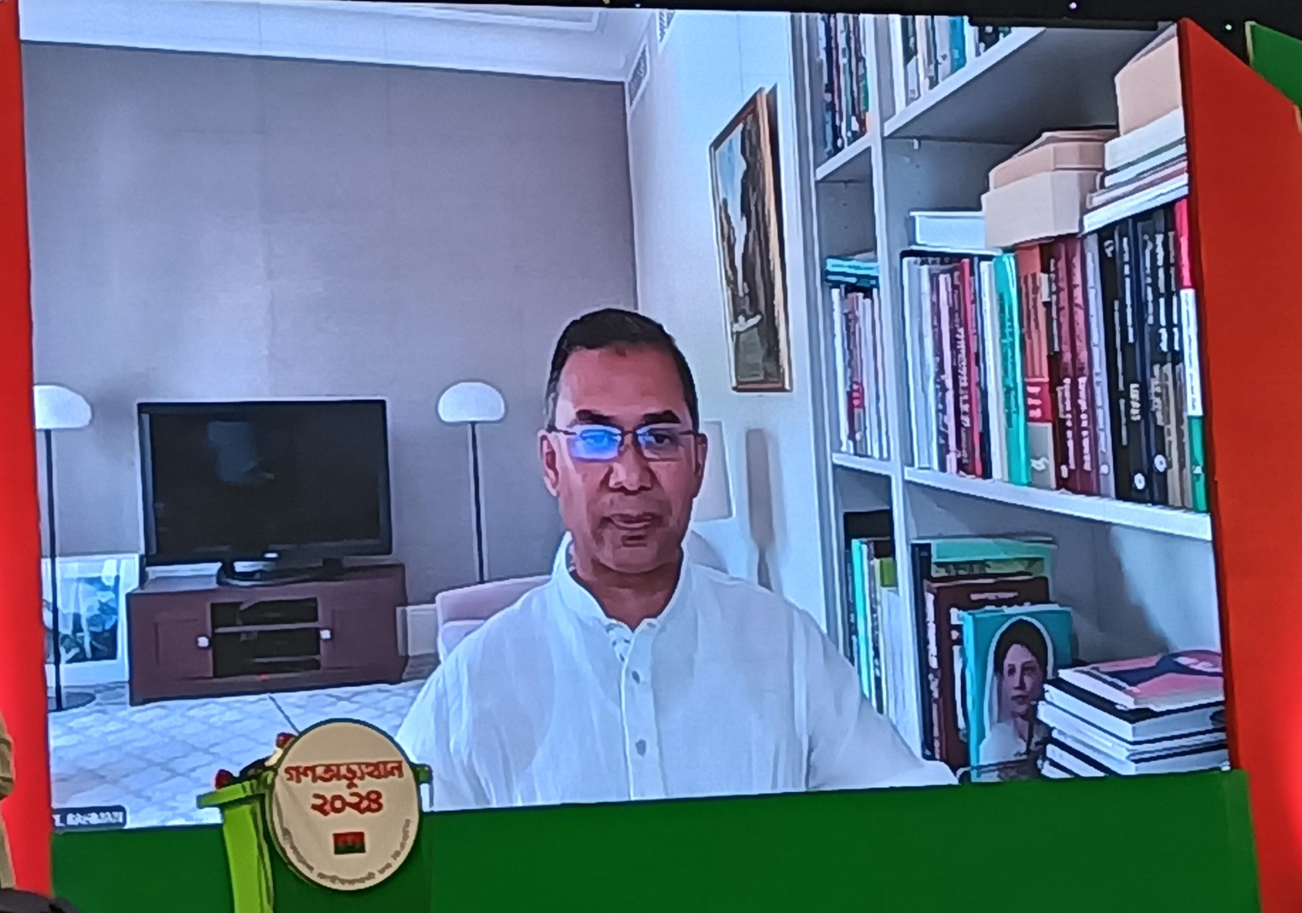 সংখ্যানুপাতিক নির্বাচন ব্যবস্থা দেশে ঐক্যের পরিবর্তে বিভক্তি সৃষ্টি করতে পারে :  ভারপ্রাপ্ত চেয়ারম্যান তারেক রহমান