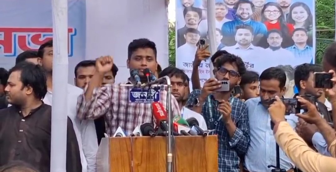 জয়পুরহাটে জাতীয় নাগরিক পার্টি জুলাই পথযাত্রা ও সমাবেশ অনুষ্ঠিত