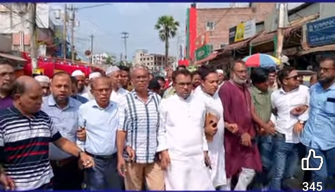 তারেক রহমানের বিরুদ্ধে অপপ্রচারের প্রতিবাদে দাউদকান্দিতে বিক্ষোভ মিছিল অনুষ্ঠিত হবে