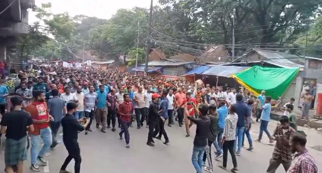 চট্টগ্রাম মহানগর যুবদলের উদ্দেগে বিক্ষোভ মিছিল,