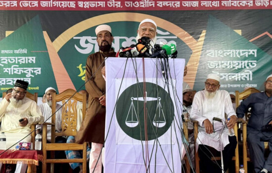 স্বপ্নের দেশ গড়তে জনগণকে জামায়াতের পাশে দাঁড়াতে হবে