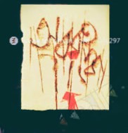 আখাউড়ায় বিএমএসএফের কসবা উপজেলা শাখার সাধারণ সম্পাদক রাসেল অবরুদ্ধ