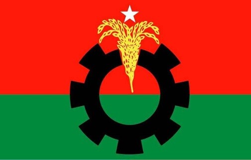 গণঅভ্যুত্থান স্মরণে আজ যে কর্মসূচি পালন করবে বিএনপি