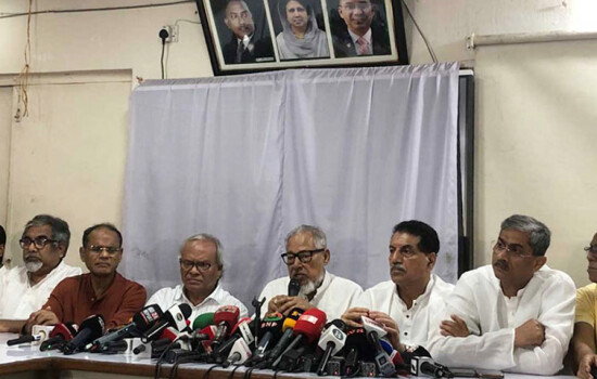 বিএনপির প্রতিষ্ঠাবার্ষিকী উপলক্ষে সপ্তাহব্যাপী কর্মসূচি