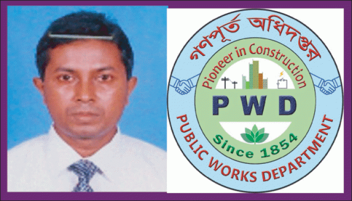 গণপূর্ত অধিদপ্তরের নির্বাহী প্রকৌশলী মাসুদ রানা বিরুদ্ধে অভিযোগের পাহাড়!