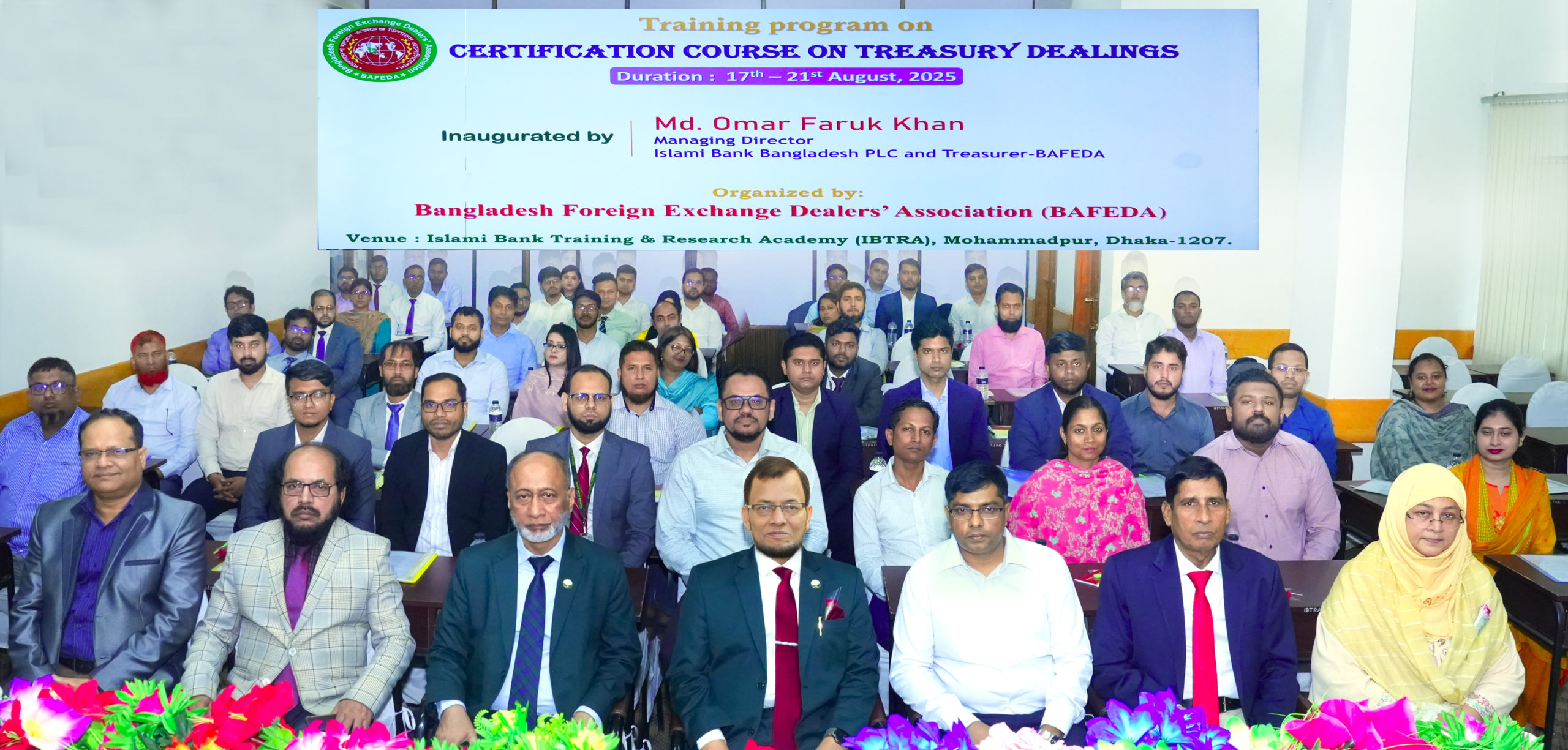 আইবিটিআর-এ বাফেডা’র ০৫ দিনব্যাপী কর্মশালা শুরু বাংলাদেশ ফরেন এক্সচেঞ্জ ডিলার্স অ্যাসোসিয়েশন