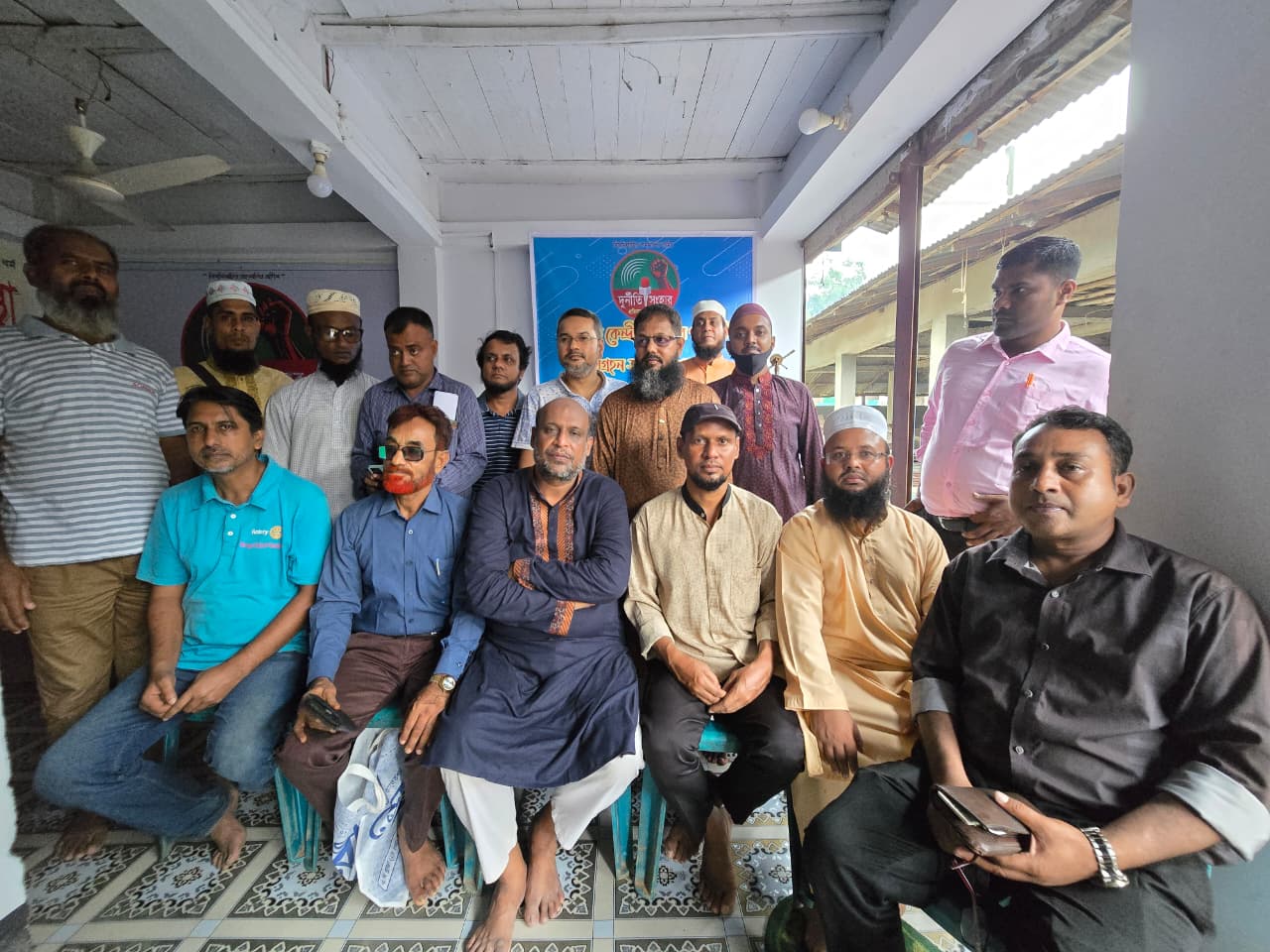 দুর্নীতি বিরোধী লড়াইয়ে নতুন দিগন্ত: গাজীপুরে কেন্দ্রীয় কমিটির পরিচিতি ও শপথ গ্রহণ অনুষ্ঠিত