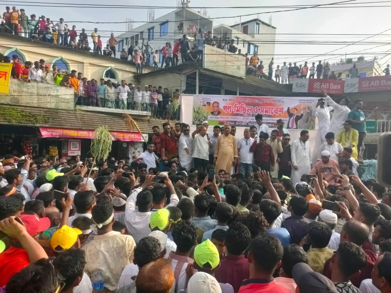 জুলাই গণঅভ্যুত্থান দিবসের বর্ষপূর্তিতে উখিয়া উপজেলা বিএনপির গণমিছিল পরিণত হয় জনসমুদ্রে