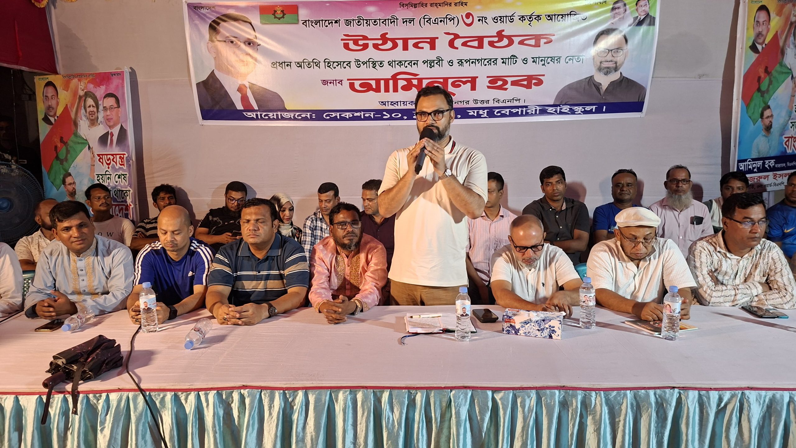 দেশে স্বচ্ছ ও প্রতিহিংসামুক্ত রাজনৈতিক পরিবেশ গড়ার অঙ্গীকার বিএনপির – আমিনুল হক