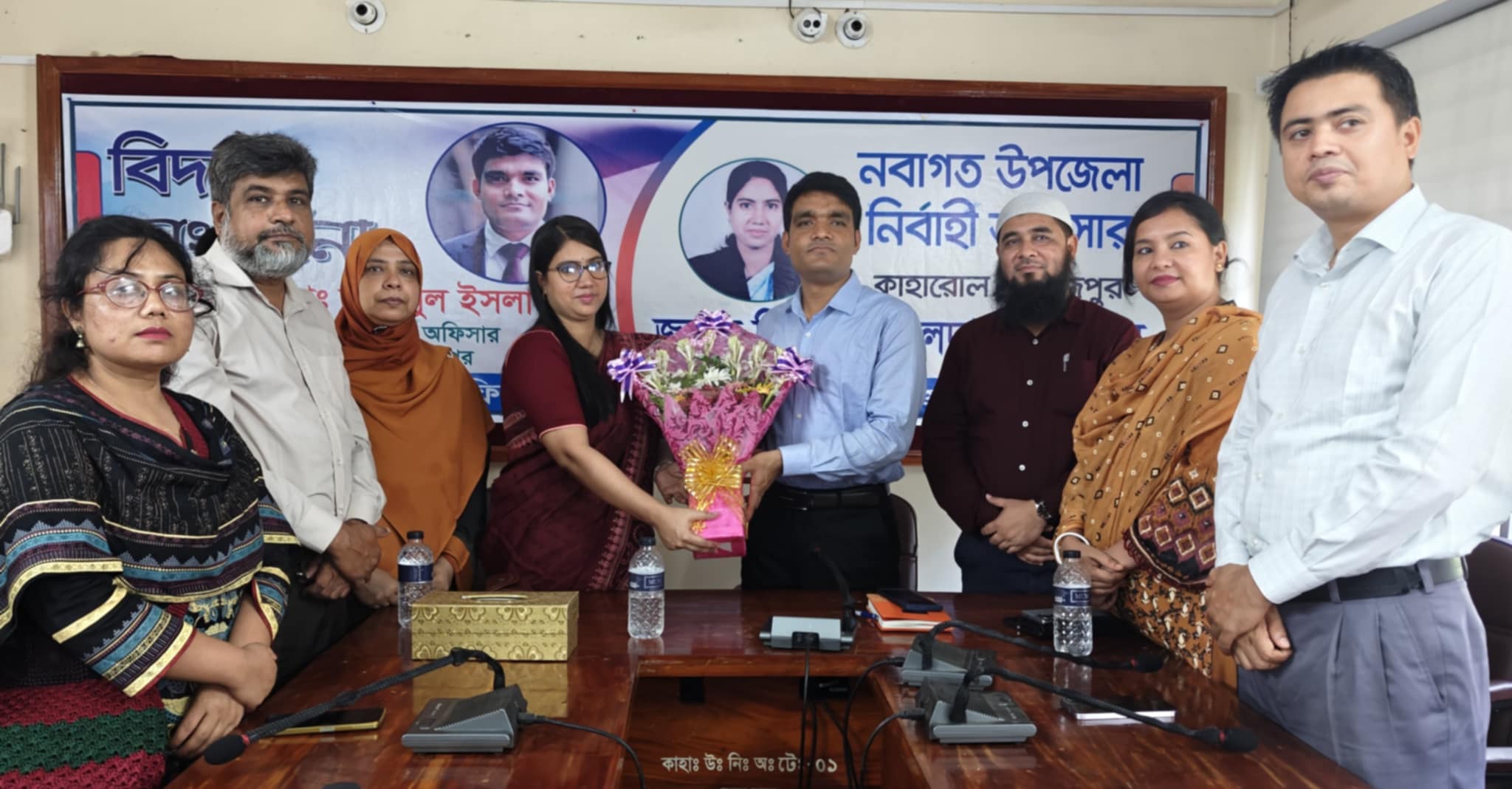 কাহারোলে ইউএনও’র বিদায় সংবর্ধনা ও নবাগত ইউএনও’র যোগদান