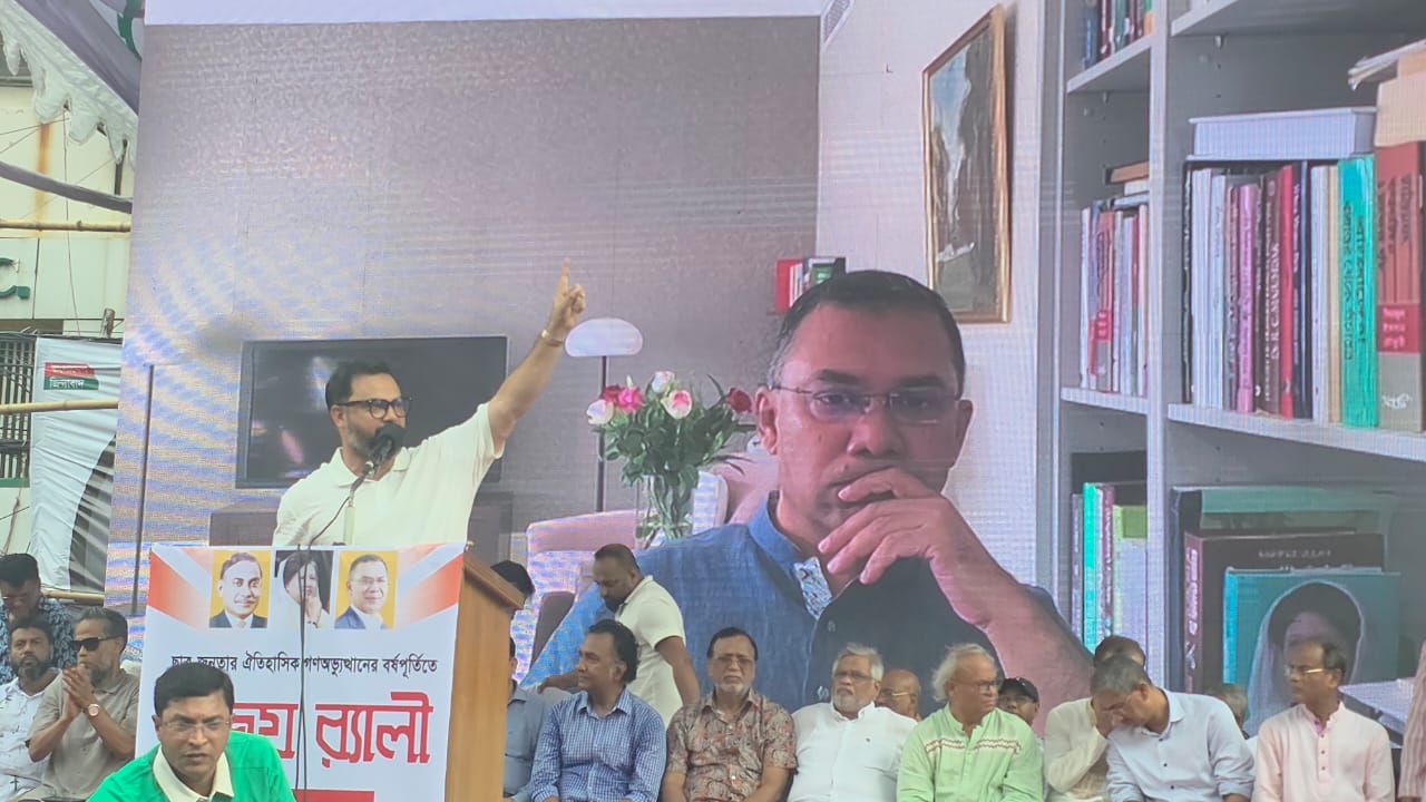 তারেক রহমানের প্রত্যাবর্তনের দিনই হবে বিএনপির চূড়ান্ত বিজয়: আমিনুল হক