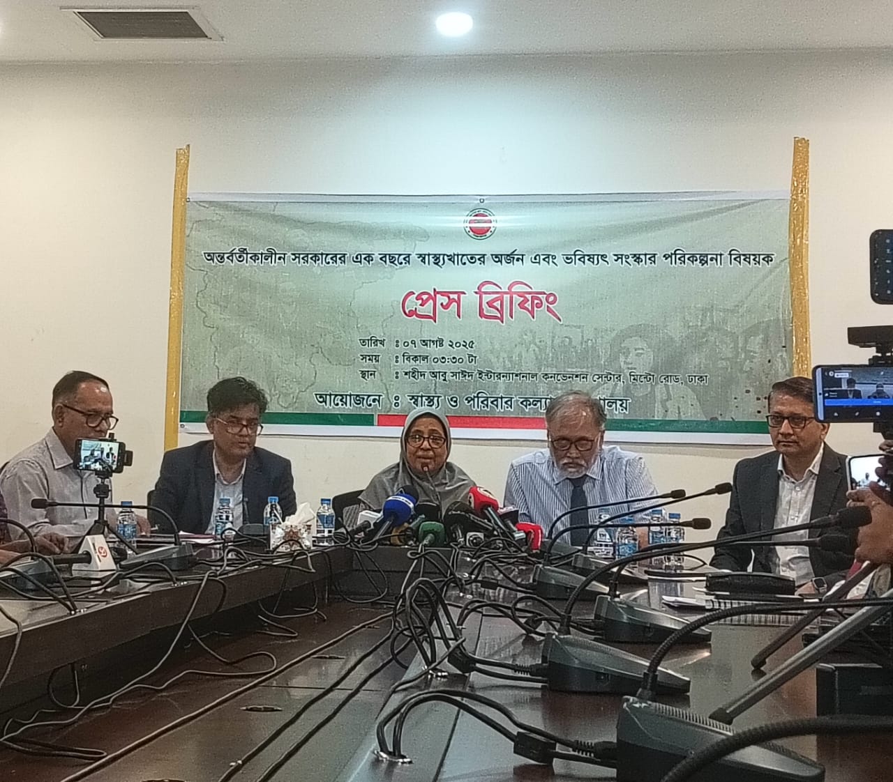 লক্ষ্যমাত্রা ১২০০ টাকায় ডায়ালাইসিস, স্বাস্থ্য উপদেষ্টা নুর জাহান বেগম